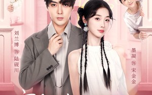 短剧《穿成炮灰女配，我成了公婆心尖宠（110集）》爆款短剧免费畅享全集