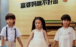 短剧《三宝联盟富婆妈咪不好追（65集）》爆款短剧全集免费看