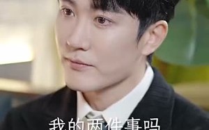 短剧《薄爷的小祖宗又A又飒（100集）》热门短剧免费全集直享