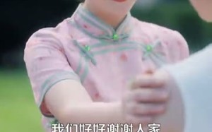 短剧《姐姐会撒娇（100集）》爆款短剧免费在线追