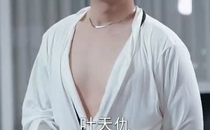 短剧《我的四个姐姐绝色倾城（82集）》短剧全集无删减观看