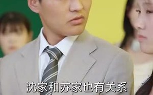 短剧《流水无情逢清风 (77集)》经典短剧在线免费点播