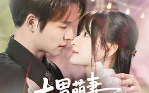 短剧《大胃萌妻不好惹（60集）》爆款短剧完整版免费看