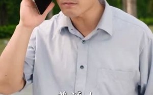 短剧《我的教师父亲竟是大佬（47集）》精彩短剧免费全集观