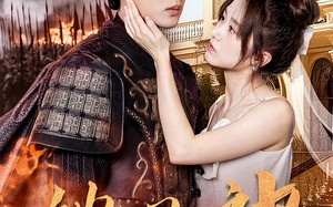 短剧《她是神（30集）》短剧免费全集高清享