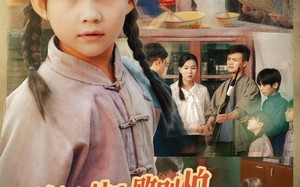 短剧《奶包渡劫失败别怕带全家开挂（85集）》爆火短剧完整资源免费看