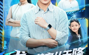 短剧《龙凤萌宝从天降，特工爹地追着宠（75集）》热门短剧高清在线播