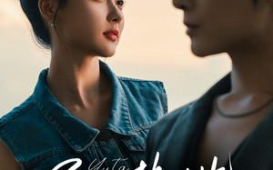 短剧《予她热忱（64集）》短剧全集免费畅看