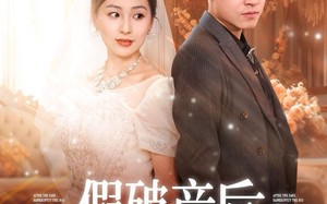 短剧《假破产后，大小姐她杀疯了（77集）》热门短剧免费全集追