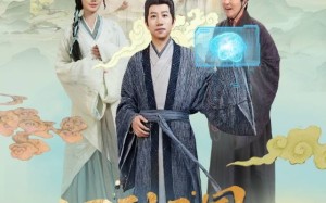 短剧《回到三国当名医（60集）》短剧高清全集免费畅看