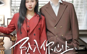 短剧《坠入你心上（70集）》免费短剧高清全集观