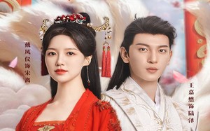 短剧《三生不渡相思苦（60集）》超火短剧在线高清看