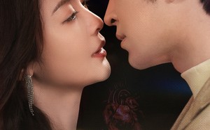 短剧《迷心陷阱（70集）》短剧免费畅享完整剧情