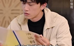 短剧《弃少归来我才是大少爷（199集）》短剧完整高清免费观