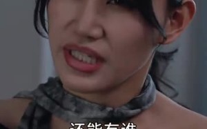 短剧《追光少女（74集）》免费短剧完整版观看