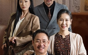 短剧《这个保姆不对劲（40集）》精彩短剧免费看全集