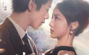 短剧《沐野倾心（85集）》短剧超清全集免费观