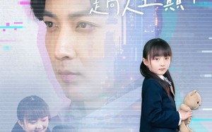 短剧《重活一世我带爸爸走上人生巅峰（77集）》短剧免费完整在线追