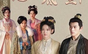 短剧《海棠花底醉三千（74集）》短剧高清完整版在线赏