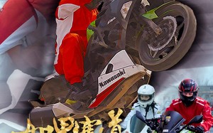 短剧《如果赛道是我的人生（41集）》短剧在线畅享全集