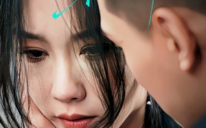 短剧《以身为饵（31集）》优质短剧免费在线享