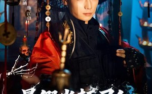 短剧《暑假当赶尸人：被呆小妹曝光（80集）》短剧免费全集线上看