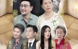 短剧《天龙神婿（80集）》短剧全集免费畅享观看