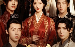 短剧《长公主风华绝代（80集）》短剧全集高清免费看