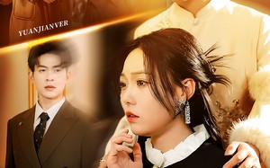 短剧《远嫁女儿是千金（53集）》短剧完整版免费在线追