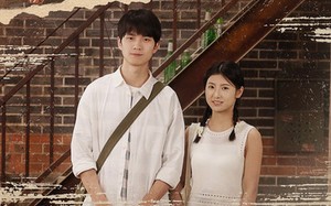 短剧《两山恋（82集）》短剧全集高清免费看