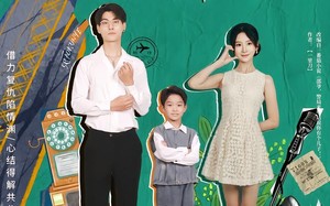 短剧《邵爷，警局来电话说你有个儿子（81集）》超火短剧免费全集畅享