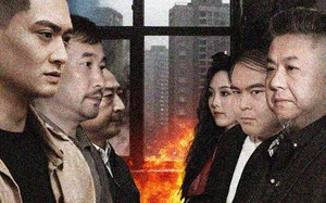 短剧《烈火救援（40集）》精彩短剧在线畅快追剧