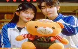 短剧《裁员重组计划（20集）》免费短剧完整版畅享