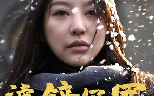 短剧《滤镜冠军（32集）》短剧高清全集免费观