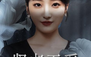 短剧《贤者无爱（42集）》优质短剧免费在线赏