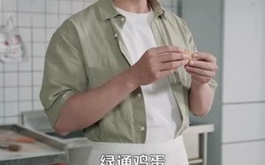 短剧《非正常美食系统 (100集)》短剧免费全集随心看