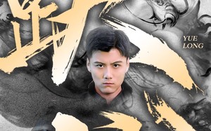 短剧《跃龙（82集）》超火短剧在线免费体验