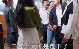 短剧《一举高中之励志女孩（70集）》精彩短剧全集免费在线赏