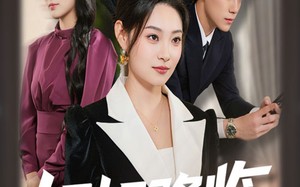 短剧《姐姐降临，全家开始脑补剧情（53集）》高口碑短剧免费全集速览