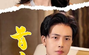 短剧《首富从倒退时间开始（80集）》精彩短剧免费在线播