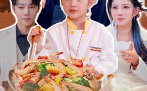 短剧《五岁厨神一碗蛋炒饭全国厨师慌了（61集）》免费短剧全集畅快追