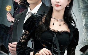 短剧《总裁夫人是修罗（99集）》短剧全集免费高清赏