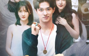 短剧《道士下山之五封婚书（30集）》短剧全集免费在线追