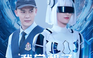 短剧《我觉醒了最强地摊系统（102集）》热门短剧全集免费随心看