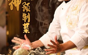 短剧《厨神大战预制菜（61集）》优质短剧免费在线追剧