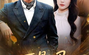 短剧《不是吧，系统让我追女神（105集）》免费短剧全集畅快看