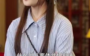 短剧《系统提示：人生进度变更（80集）》优质短剧免费连着看