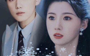 短剧《你是我唯一的光（95集）》短剧全集免费在线追