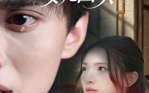 短剧《出国七年后丈夫哭着求我和女儿回头（39集）》短剧全集高清免费观赏