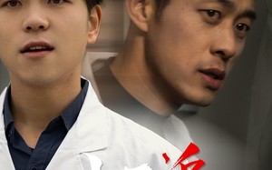 短剧《神医追凶（80集）》高分短剧免费在线追看